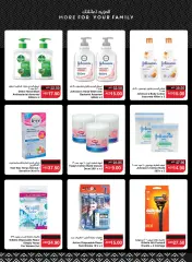 Page 28 in Offers for Double Delight at SPAR UAE