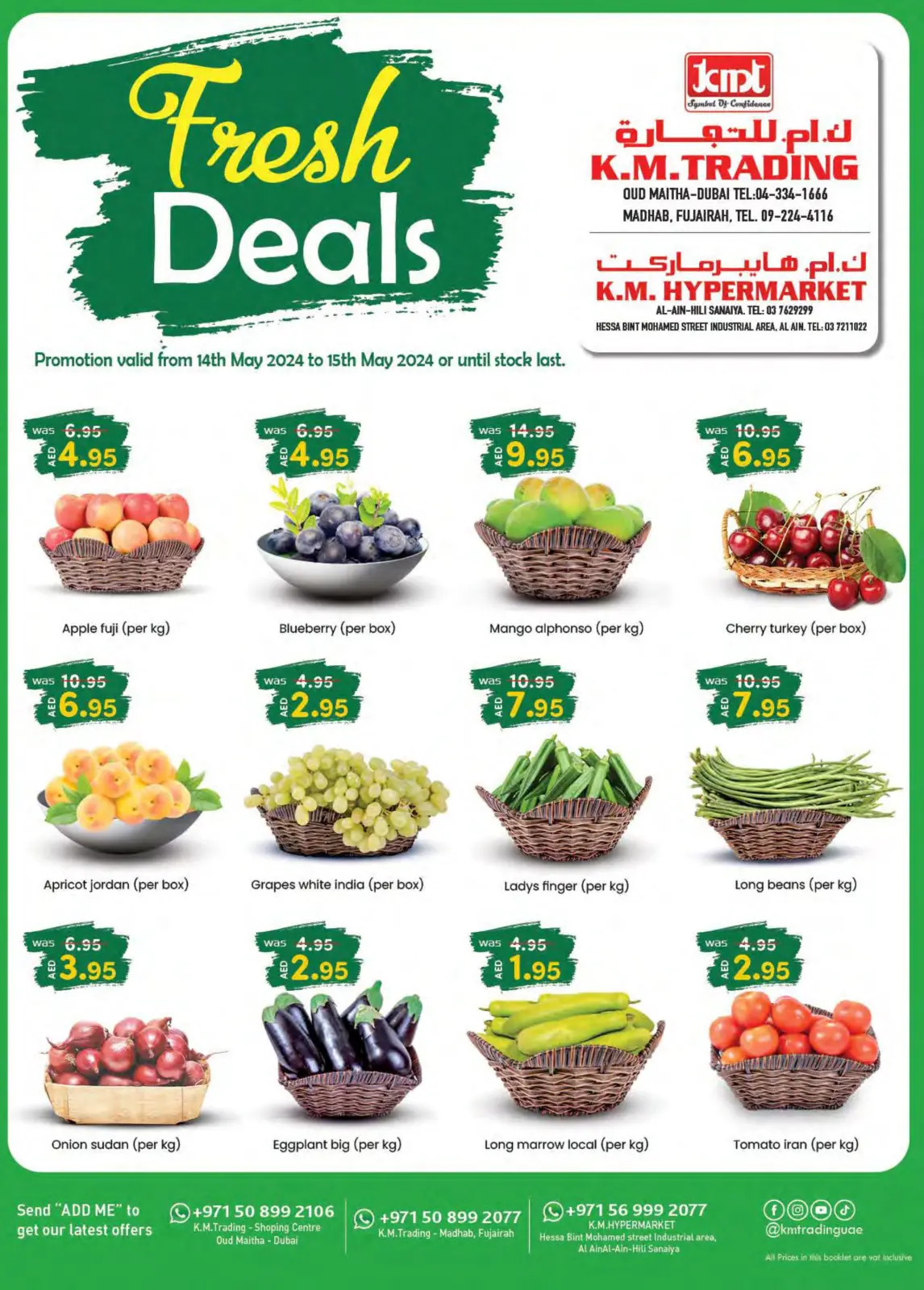 Page 1 in Fresh offers at Km trading UAE