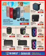 Page 57 in Discount Bonanza at Sharaf DG Bahrain