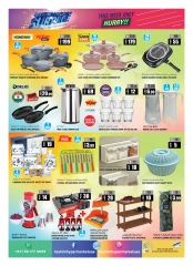 Page 9 in Weekend Deals at Hashim Hypermarket UAE