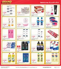Page 26 |Grand Shopping Festival at Grand Hypermarket Kuwait