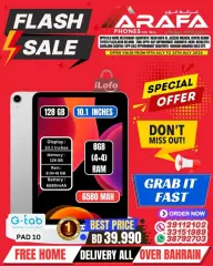 Page 50 in Flash Sale at Arafa phones Bahrain