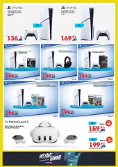 Page 44 in Unbeatable Deals at Xcite Kuwait
