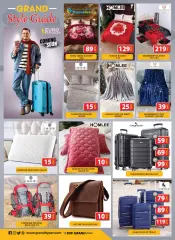 Page 13 in Style Guide offers at Royal Grand UAE