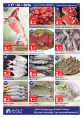 Página 12 en Precios increíbles y ofertas especiales en Carrefour Kuwait