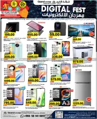 Page 35 dans PAYER MOINS OBTENEZ PLUS D'OFFRES chez Grand hypermarché Arabie Saoudite