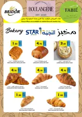 Page 3 dans Meilleures offres chez Marché Star Arabie Saoudite