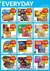 Page 11 in Priced Low Every Day at Viva Sultanate of Oman