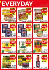 Page 13 in Priced Low Every Day at Viva Sultanate of Oman