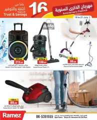 Page 16 in Anniversary offers at Ramez Markets UAE