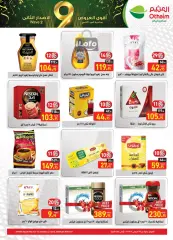 Página 20 en Ofertas de aniversario en Mercados Othaim Egipto