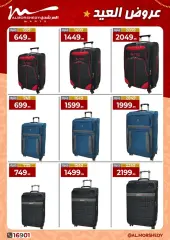 Page 86 in Eid offers at Al Morshedy Egypt