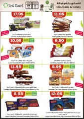 Page 8 in Eid Al Adha offers at Astra Markets Saudi Arabia