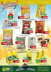 Page 3 in Marvelous May Offers at Makkah Sultanate of Oman