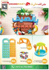 Page 8 dans Bonjour les offres d'été chez Grand Mart Émirats arabes unis