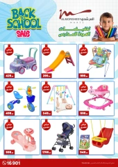 Page 58 in Back to School offers at Al Morshedy Egypt