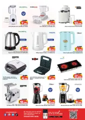 Page 4 in Eid Festival Offers at Nesto Bahrain