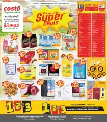 Page 1 in Crazy Deals at Costo Kuwait