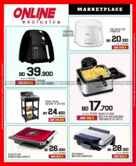 Page 91 in Discount Bonanza at Sharaf DG Bahrain