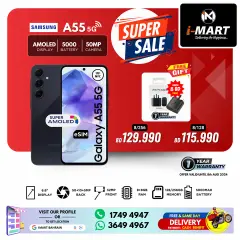 Page 15 in Super Sale at i Mart Bahrain