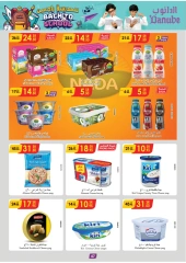 Page 42 in Back to school offers at Danube Bahrain