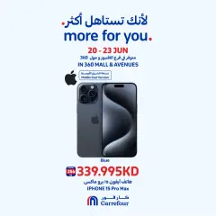 Page 2 dans Offres mobiles au 360 Mall et Avenues chez Carrefour Koweït