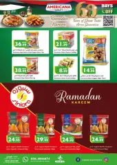 صفحة 15 ضمن عروض رمضان في إسطنبول الإمارات