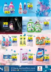 Page 14 in Unrivaled Value offers at Nesto Sultanate of Oman