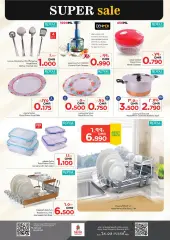 Page 19 in Unrivaled Value offers at Nesto Sultanate of Oman