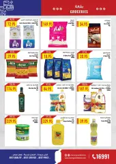 Page 22 in Refresh Your Summer offers at Oscar Grand Stores Egypt