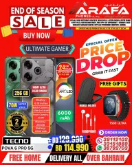 Page 10 in End of Season Sale at Arafa phones Bahrain