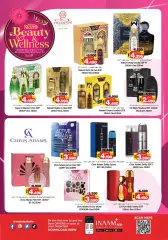 Page 21 in Beauty & Wellness offers at Nesto Bahrain