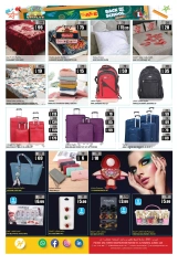 Page 9 in Back to school offers at Hashim Hypermarket UAE