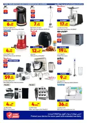 Page 28 in Eid offers at Carrefour Kuwait