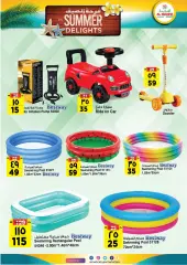 Page 29 in Summer delight offers at Al Madina Saudi Arabia