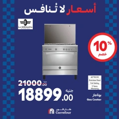 Page 35 dans Offres week-end chez Carrefour Egypte
