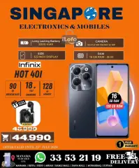 Page 36 in Hot Deals at Singapore Electronics Bahrain