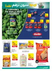 Page 23 in Shop and win offers at Safeer UAE