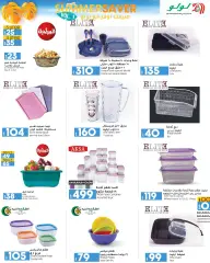 Page 32 in Summer Sale at lulu Egypt