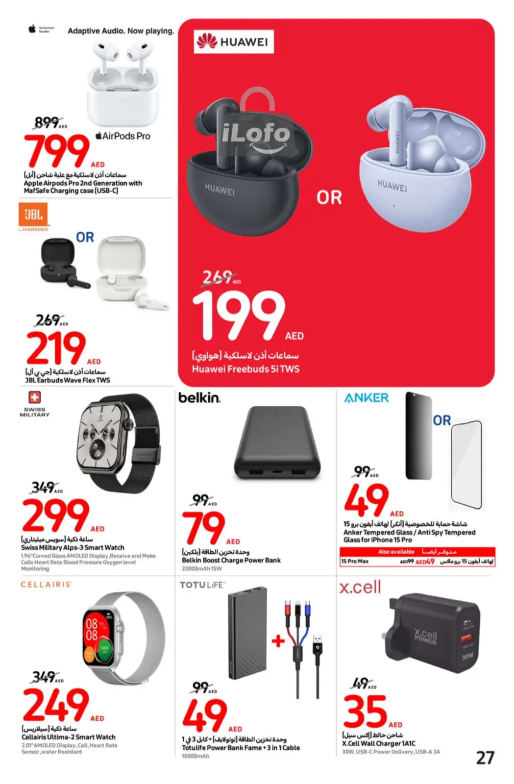 Page 27 dans Meilleures offres chez Carrefour Émirats arabes unis