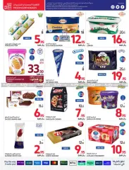 Page 27 dans Offres d'été sympas chez Carrefour Arabie Saoudite