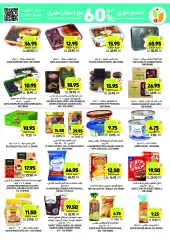 Page 18 in Weekly offers at Tamimi markets Saudi Arabia
