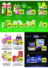 Página 34 en ofertas semanales en Mercados Tamimi Arabia Saudita