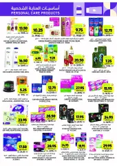 Page 37 in Weekly offers at Tamimi markets Saudi Arabia
