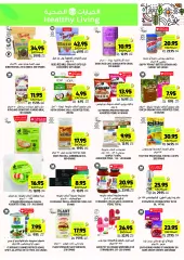 Page 39 in Weekly offers at Tamimi markets Saudi Arabia