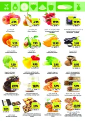 Page 5 in Weekly offers at Tamimi markets Saudi Arabia