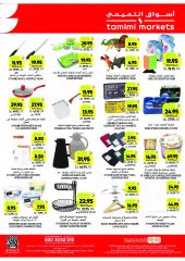 Page 44 in Weekly offers at Tamimi markets Saudi Arabia