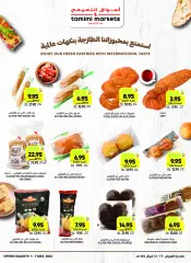Page 6 in Weekly offers at Tamimi markets Saudi Arabia