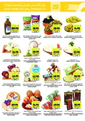 Page 7 in Weekly offers at Tamimi markets Saudi Arabia