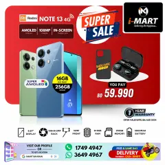 Page 7 in Super Sale at i Mart Bahrain